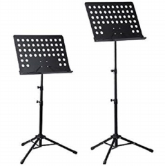 Giá nhạc trưởng